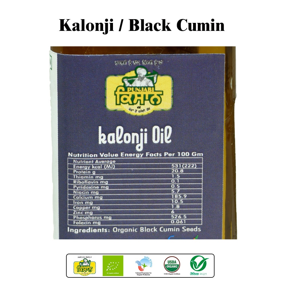 Black Cumin Oil Kalonji Tail 100ML